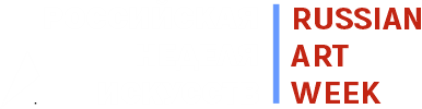 Russian Art Week Российская Неделя Искусств